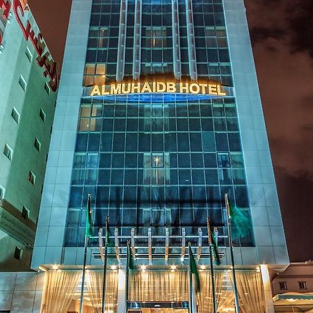 Al Muhaidb Down Town - King Fahd Road Riyad Extérieur photo