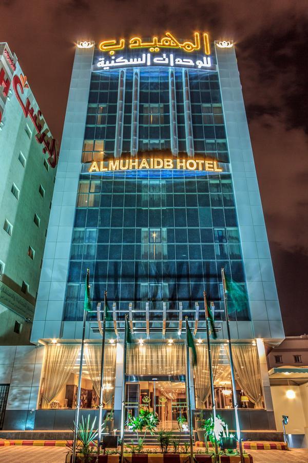 Al Muhaidb Down Town - King Fahd Road Riyad Extérieur photo