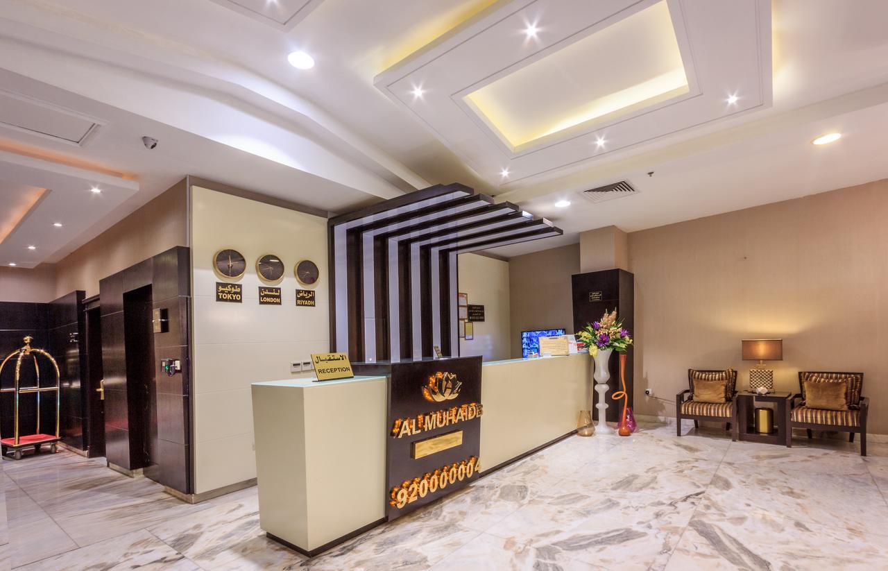 Al Muhaidb Down Town - King Fahd Road Riyad Extérieur photo