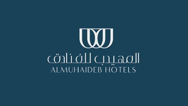 Al Muhaidb Down Town - King Fahd Road Riyad Logo photo